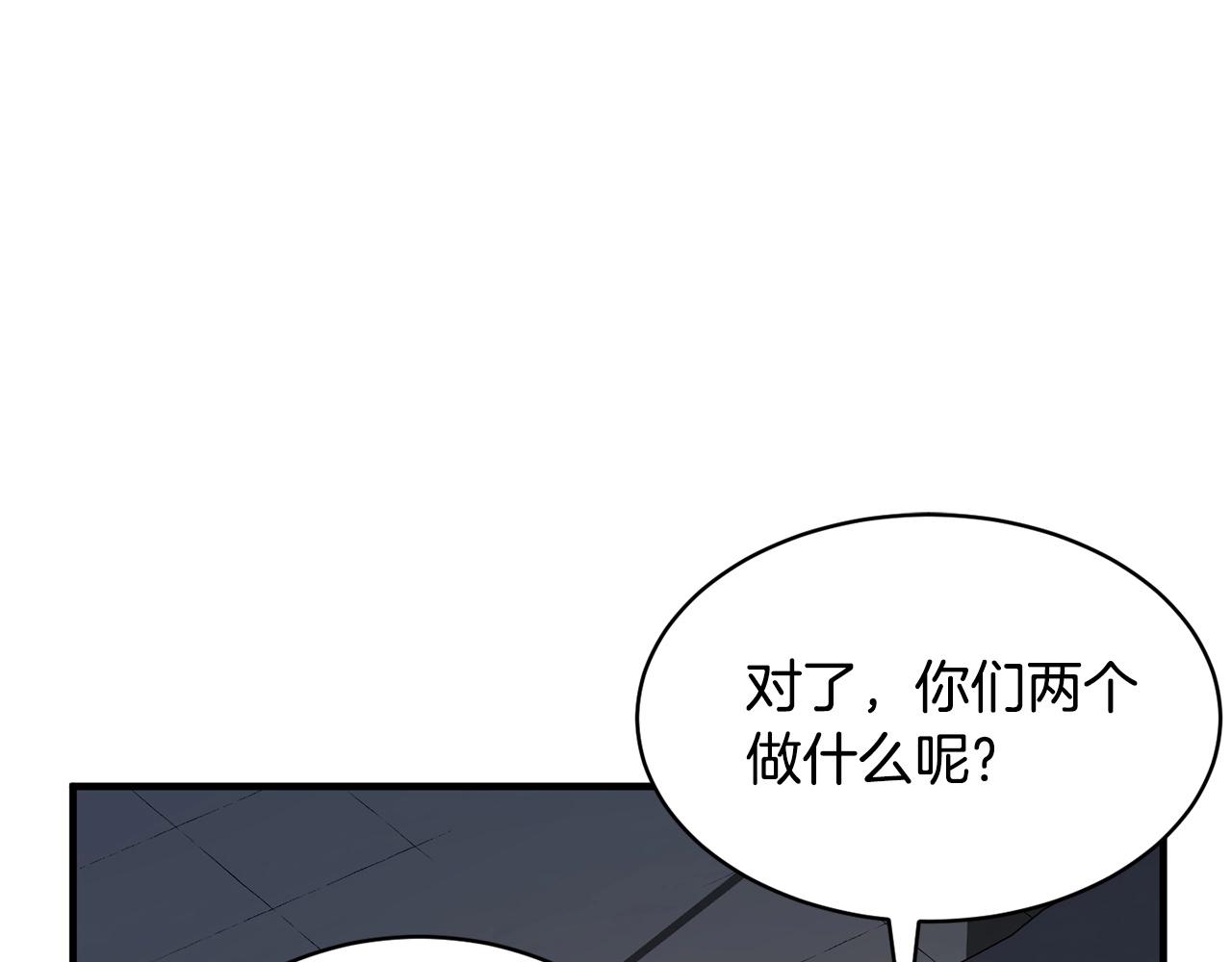 第70话 精灵召唤术！20