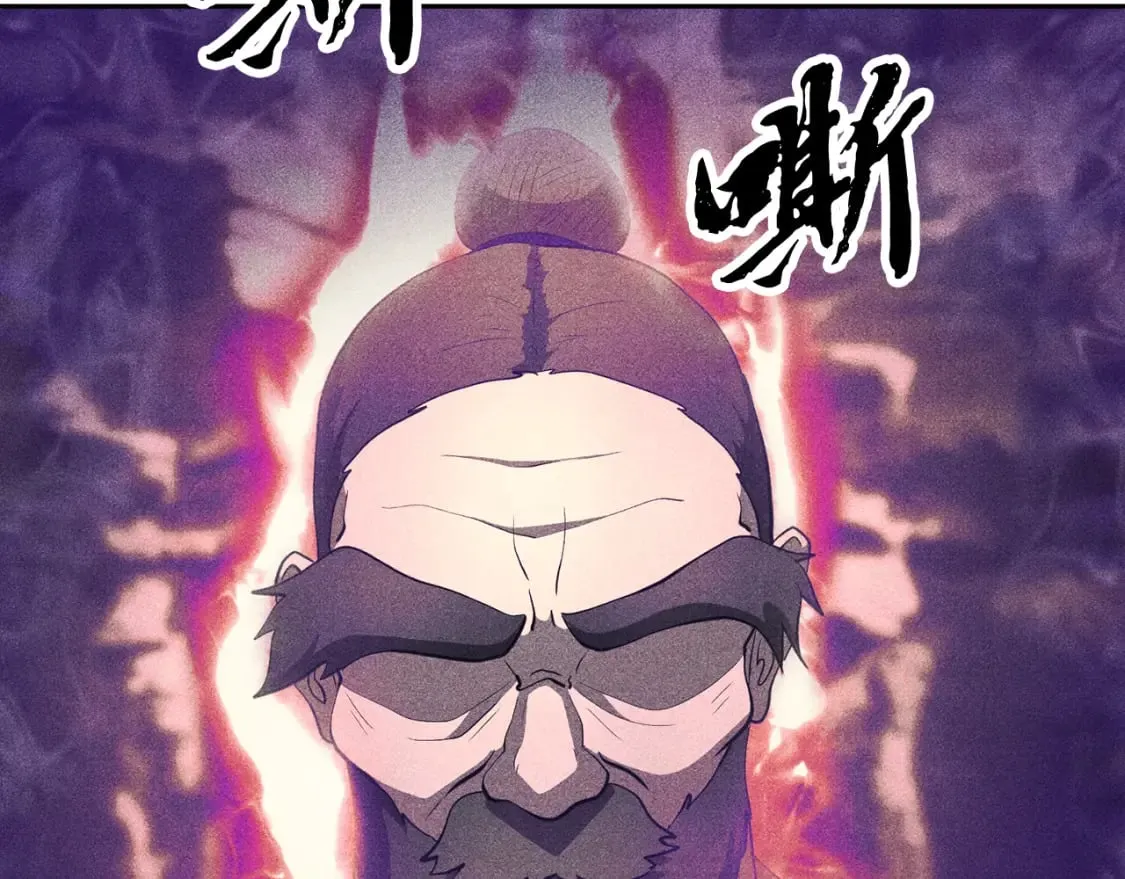 第95话 找上门来了86