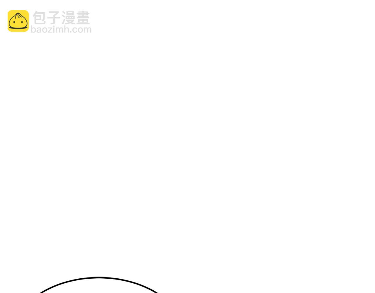 第50话 魔晶石92