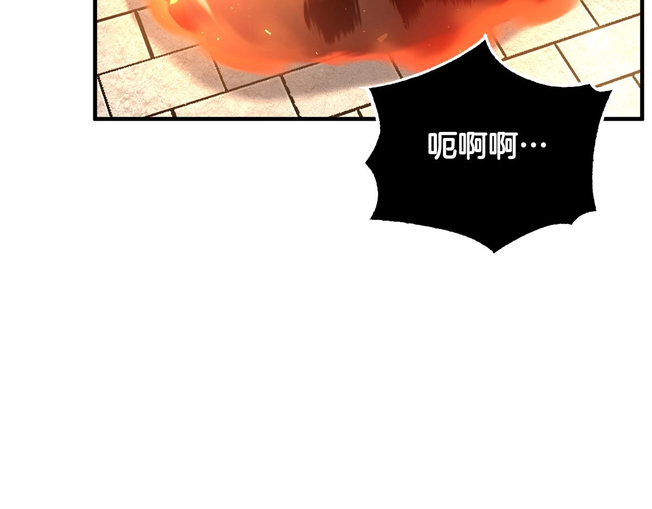 第32话 凶煞167