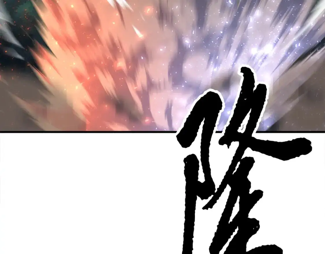 第88话 师傅来了196