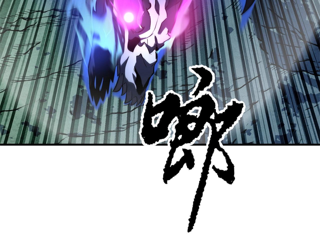 第2话 入侵的巫妖之王161