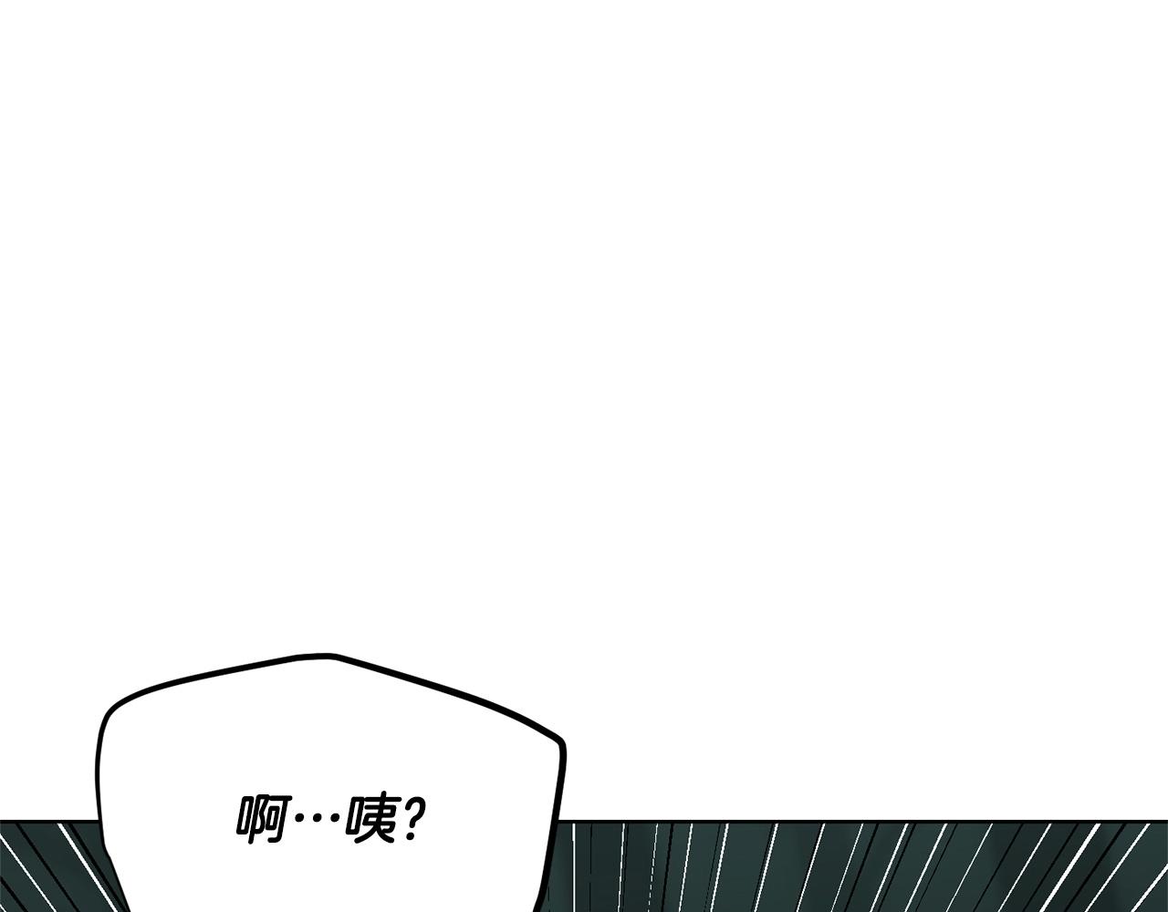第71话 宿命恶魔69