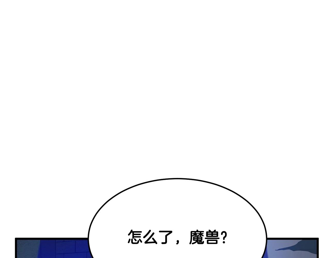 第34话 鬼手26
