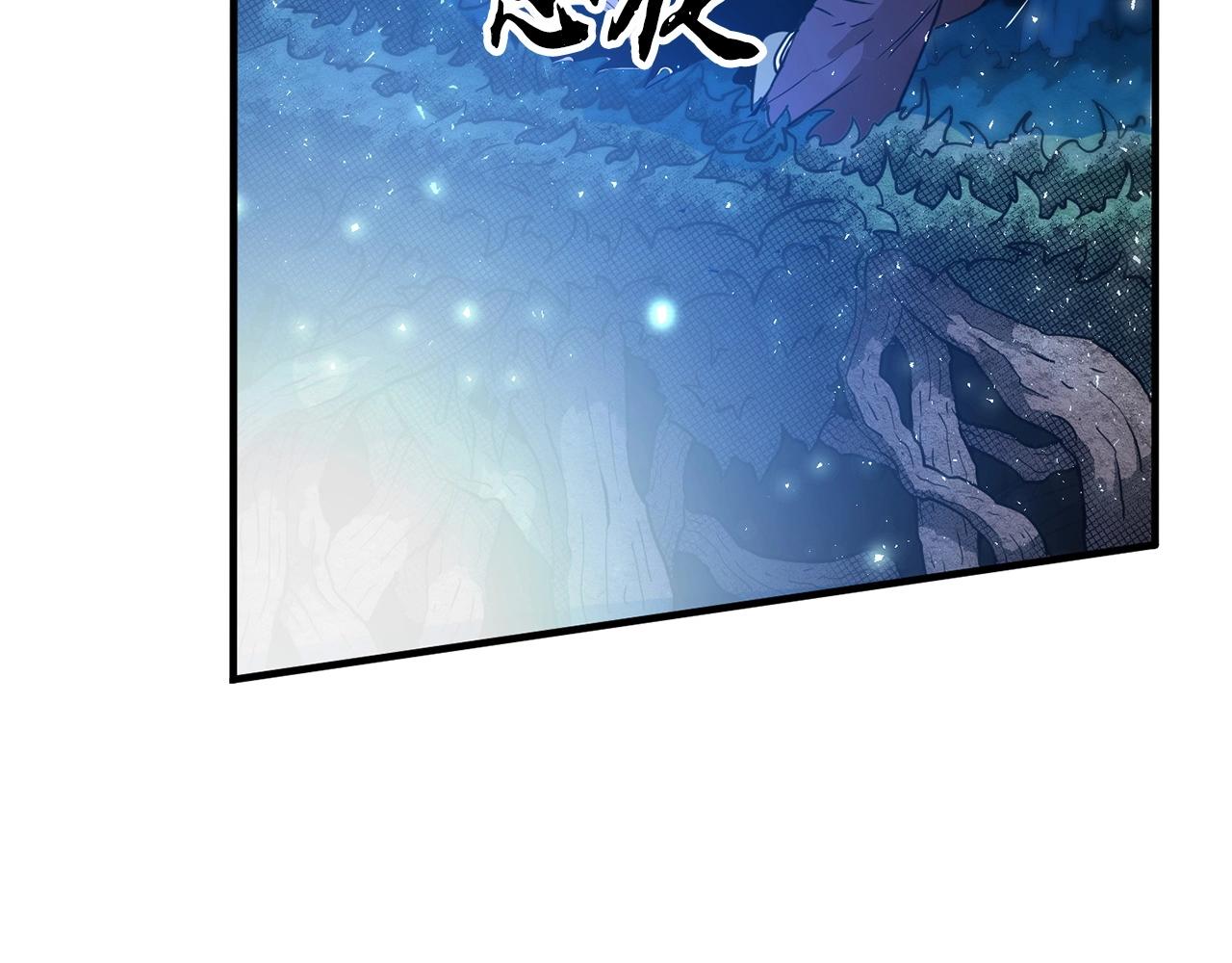 第7话 教主重生31
