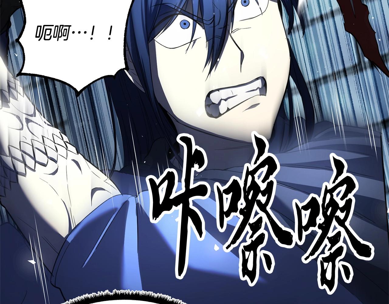第39话10