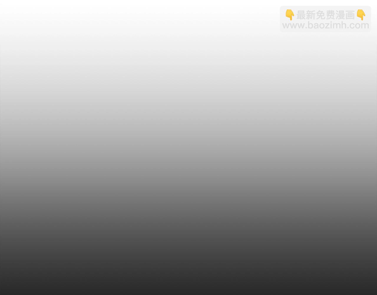 第6话 百年之后217