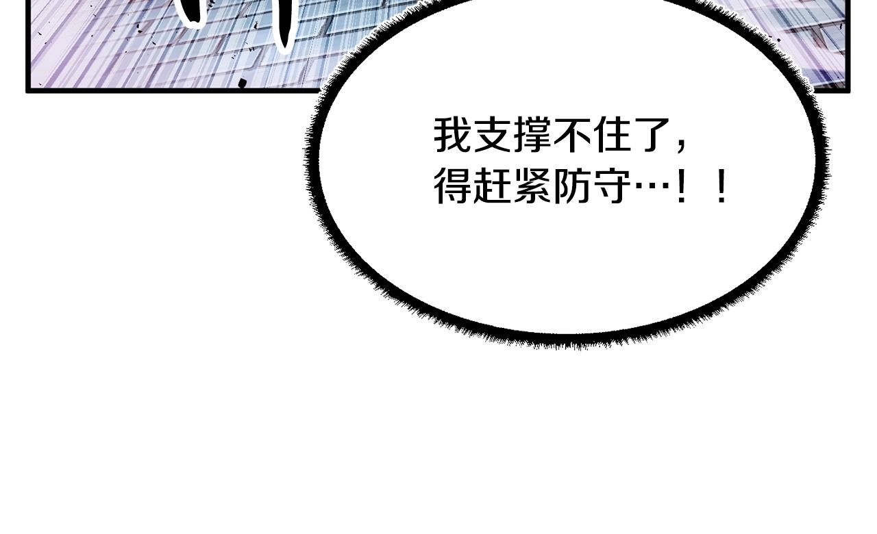 第39话48