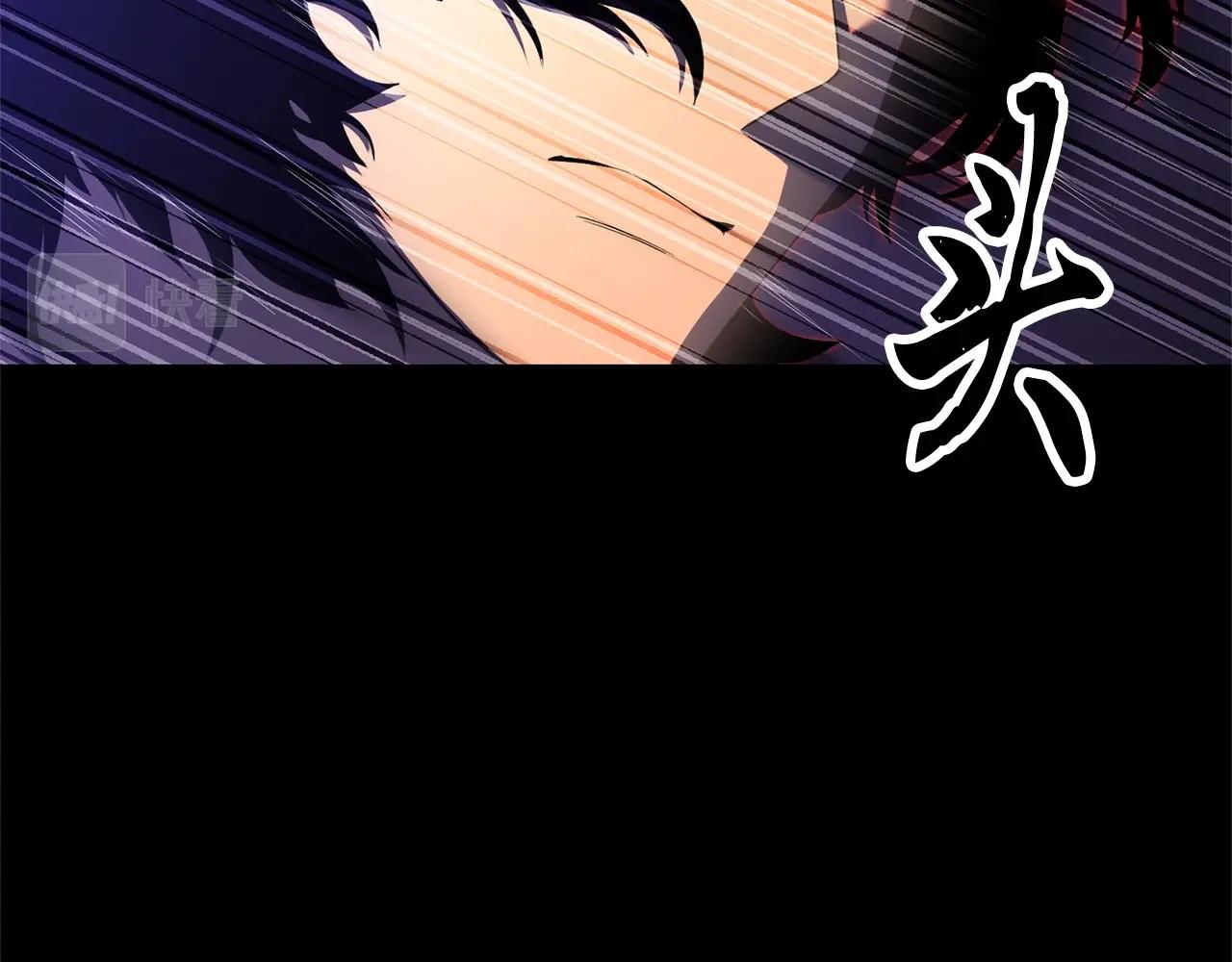 第63话 觉醒之人32