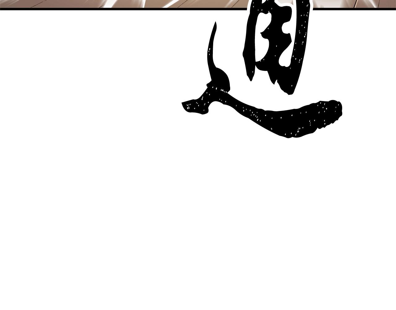 第78话 教官杀不掉的怪我杀！128
