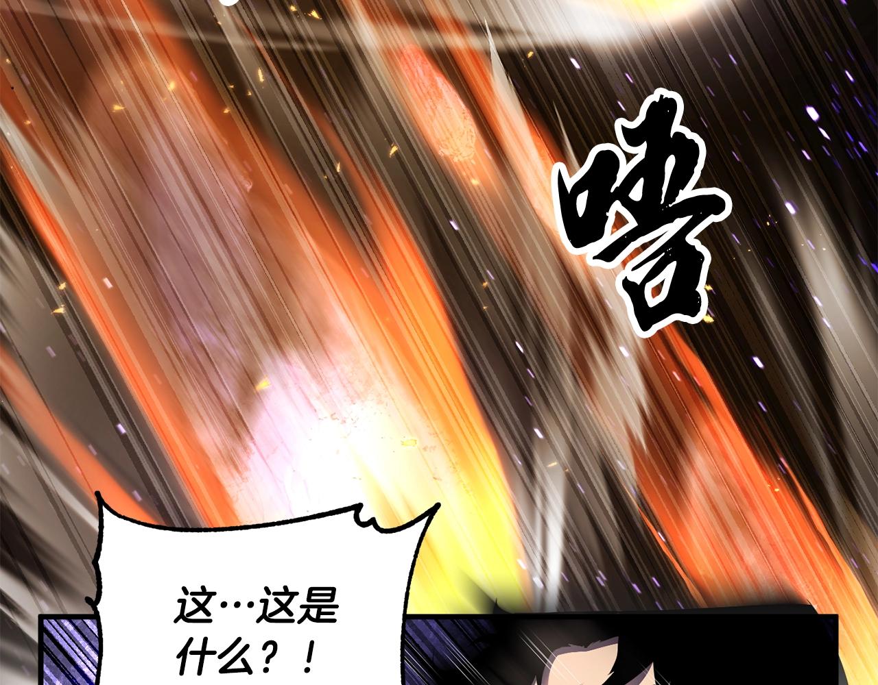 第72话6