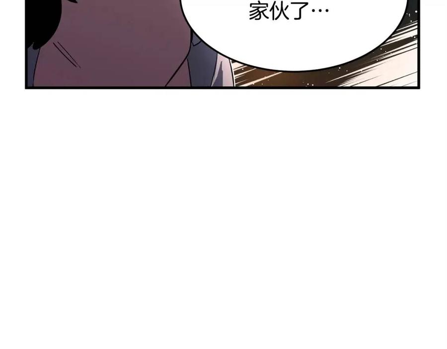 第18话 败北45