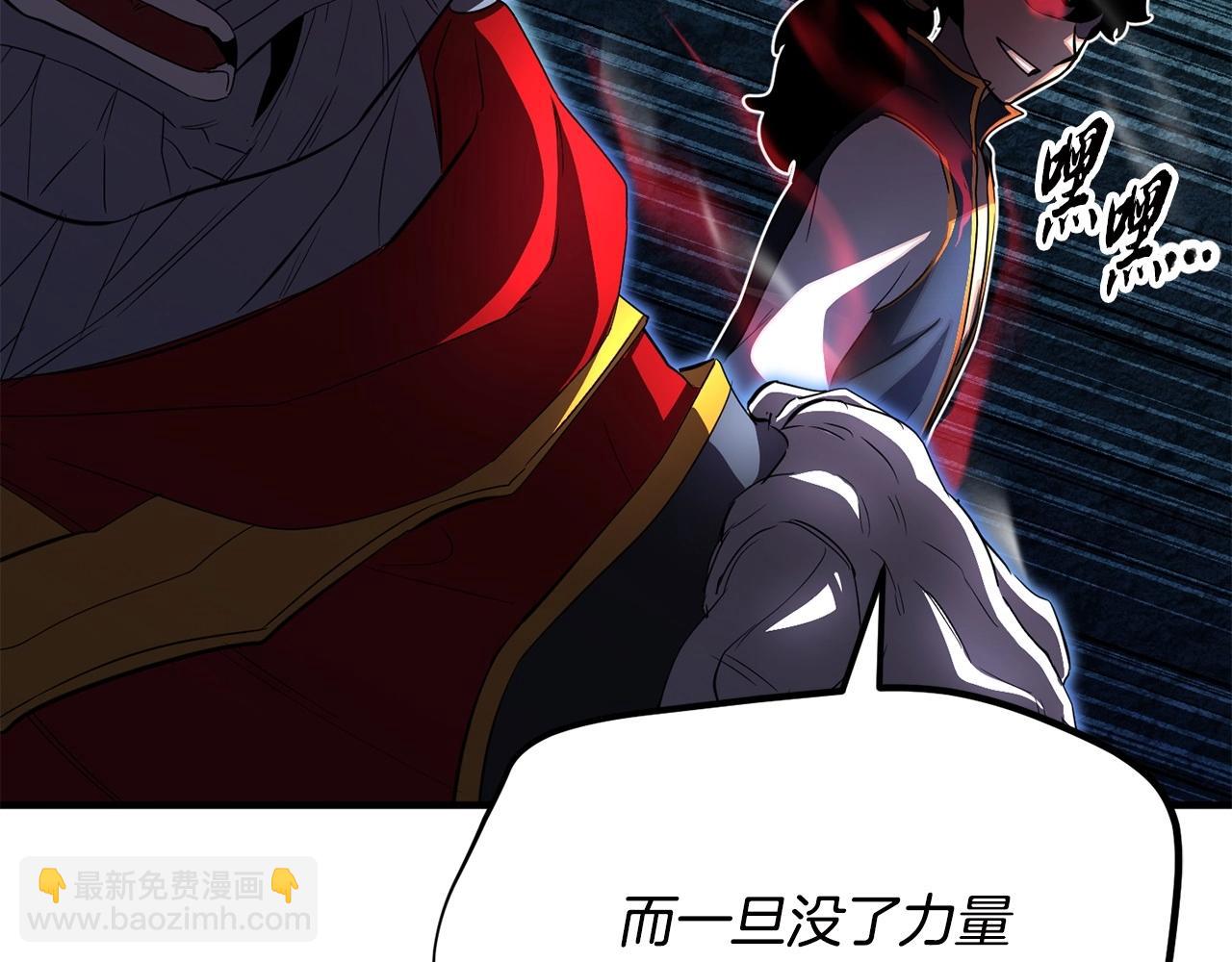 第45话 灵魂出窍108