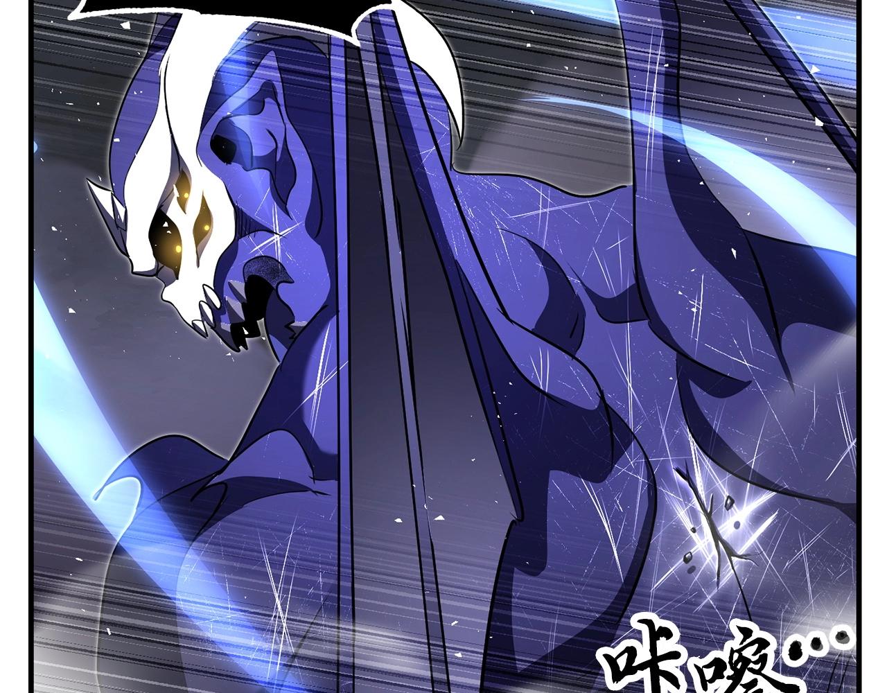 第76话 爆装备啦！179
