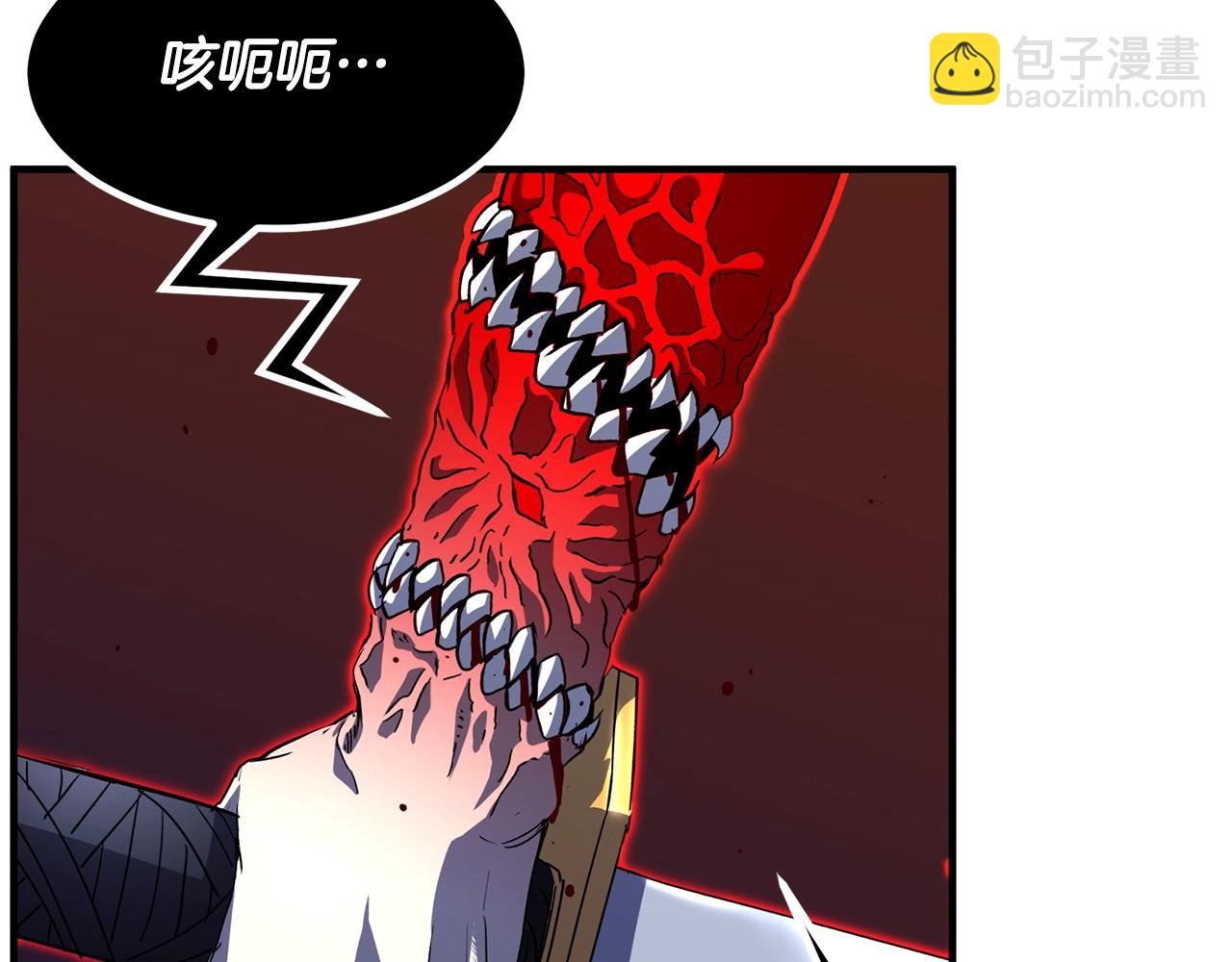 第34话 鬼手76