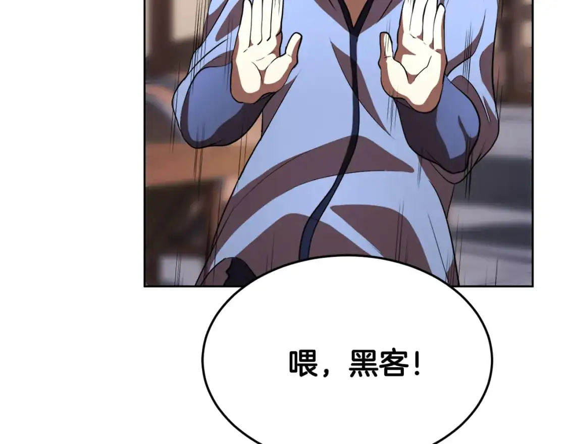 第89话 你会洗衣服吗106