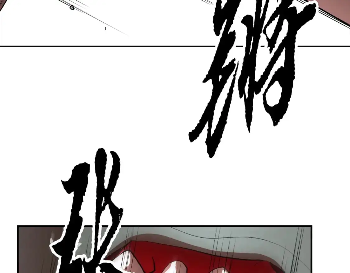 第92话 守株待兔166