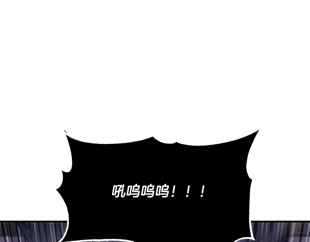 第68话 石像鬼的恐惧48