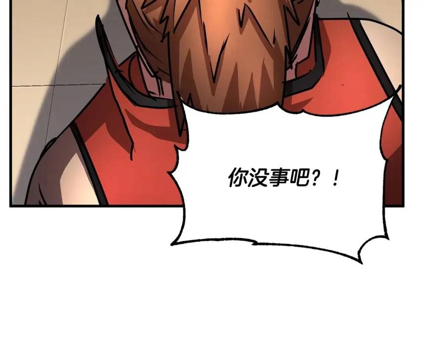 第20话 一拳135