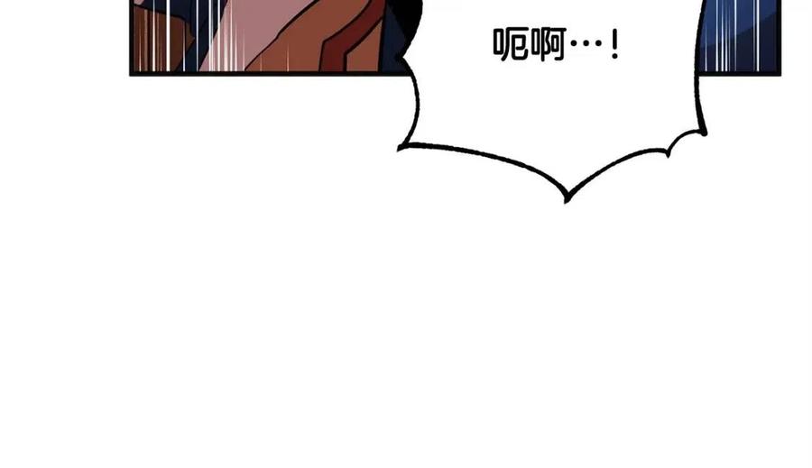 第17话 下课别走！130