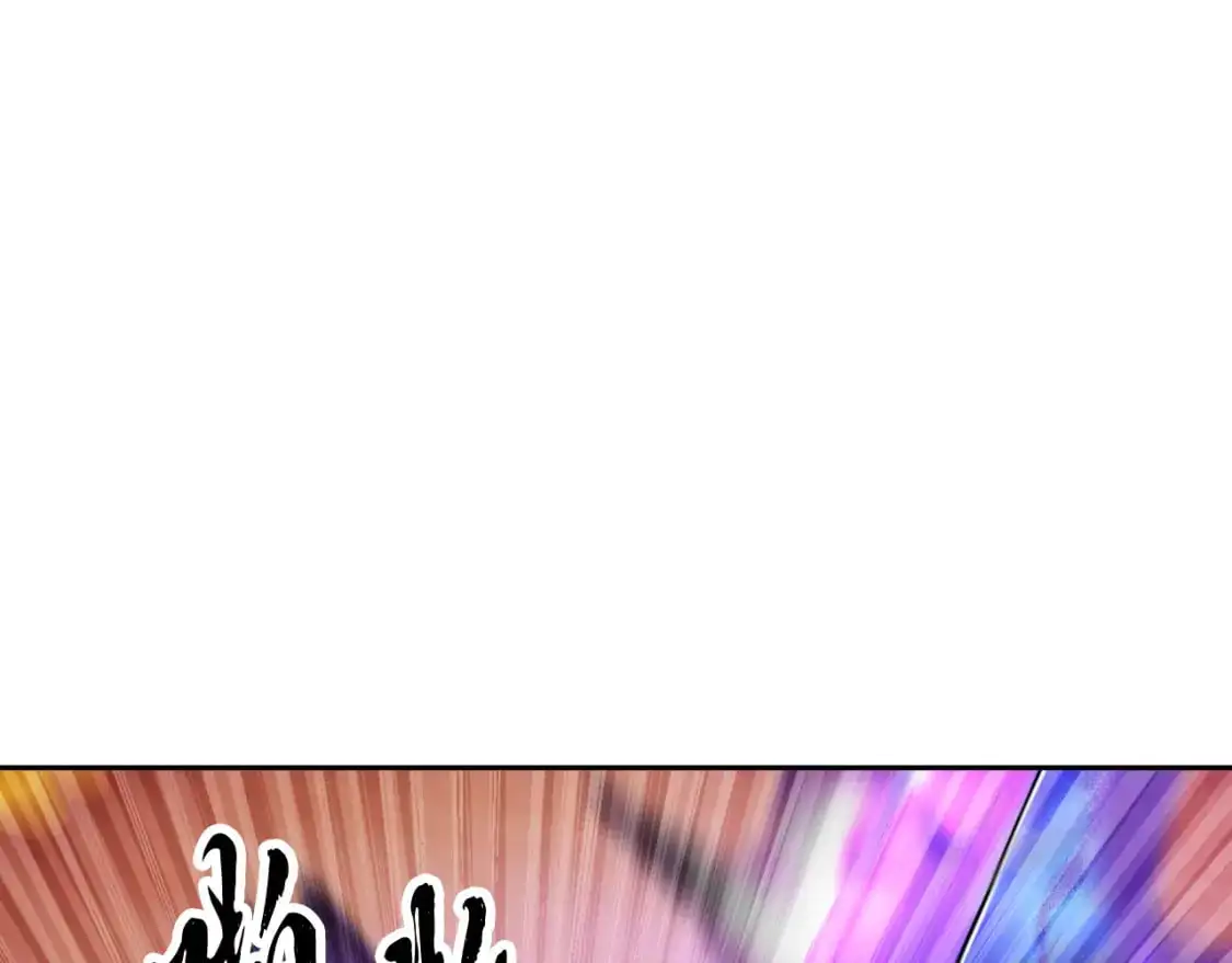 第94话 愤怒的兽人38