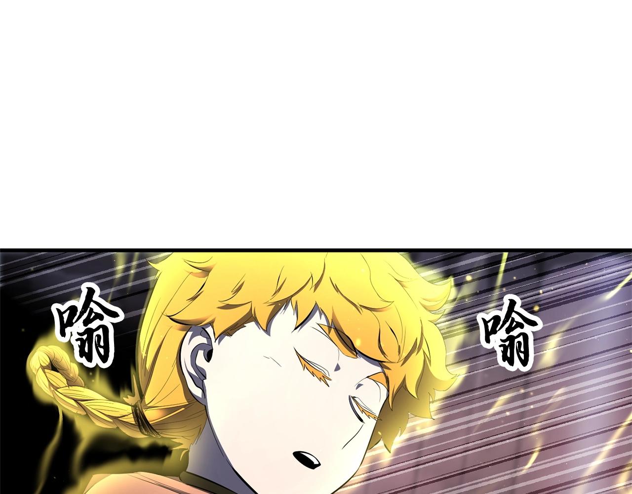 第66话 重拳烈烈42