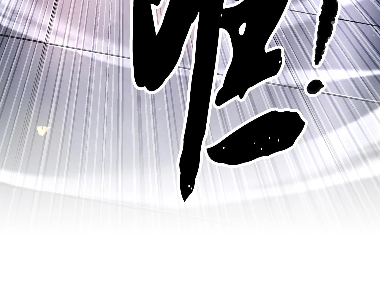 第74话 地下城的秘密247