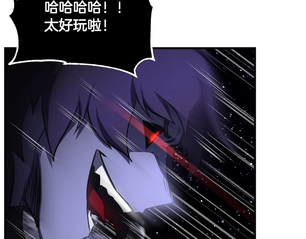 第72话157