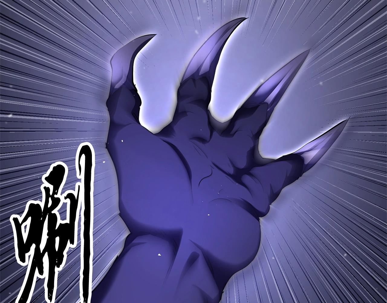 第76话 爆装备啦！3