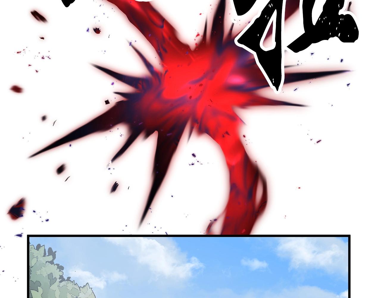 第74话 地下城的秘密103