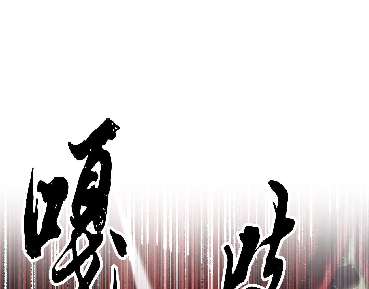 第39话207