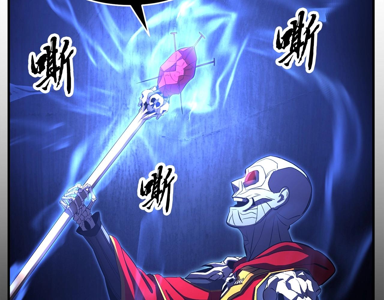 第46话 攻克地下城20