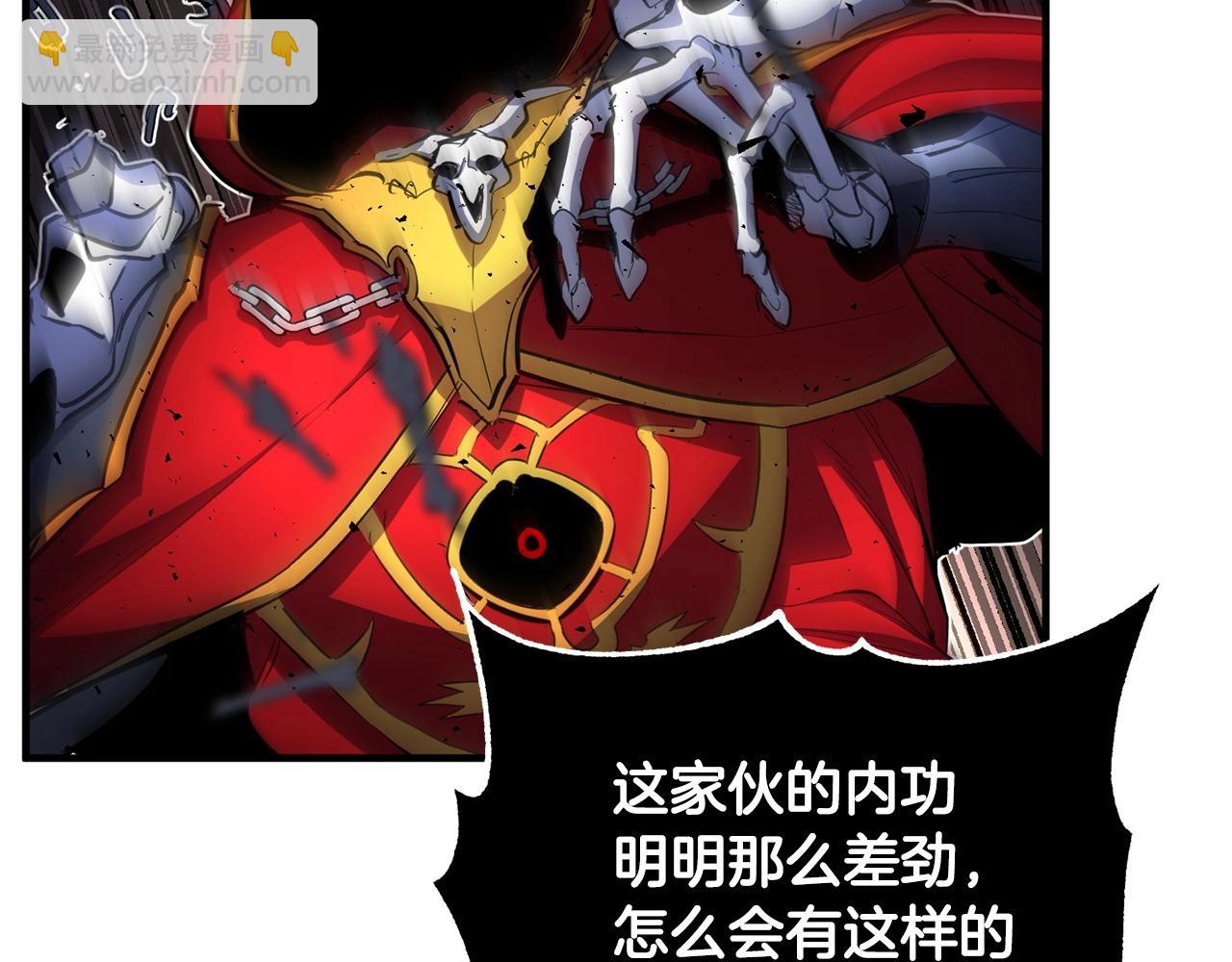 第41话 大战BOSS274