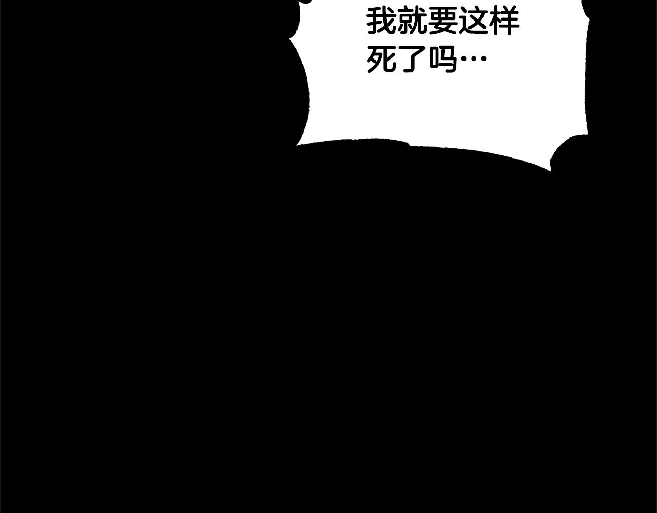 第39话101