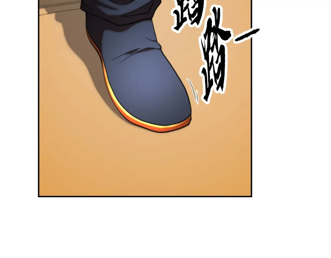 第100话 历史的真相48
