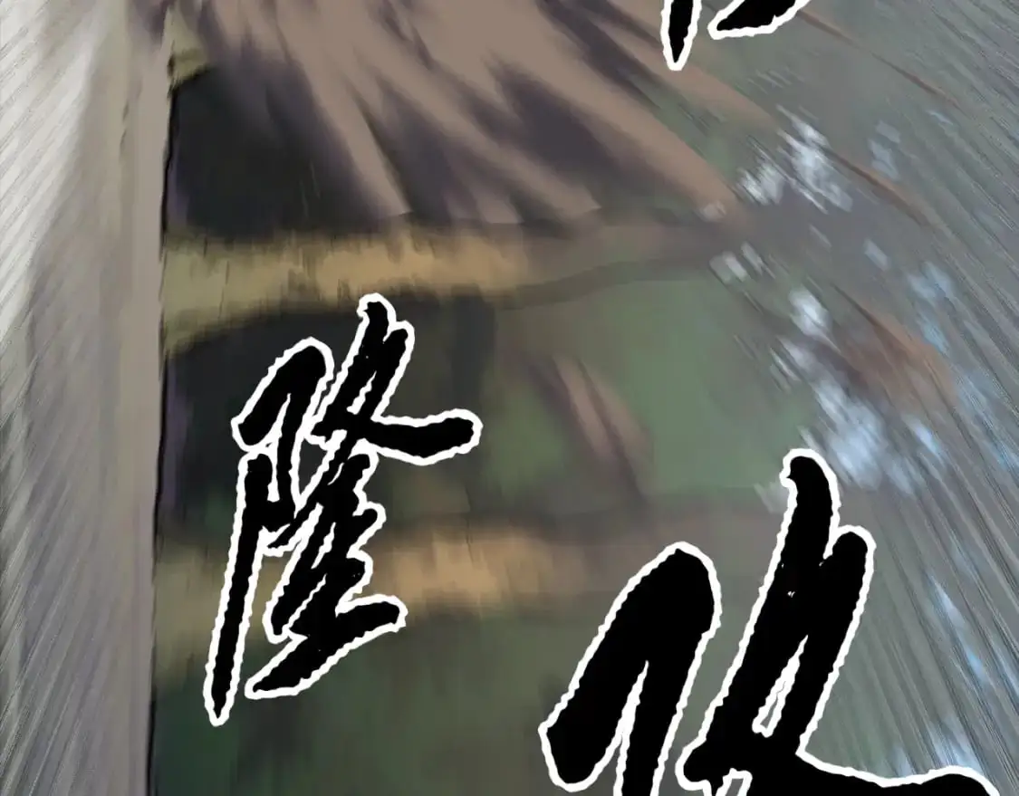 第88话 师傅来了65