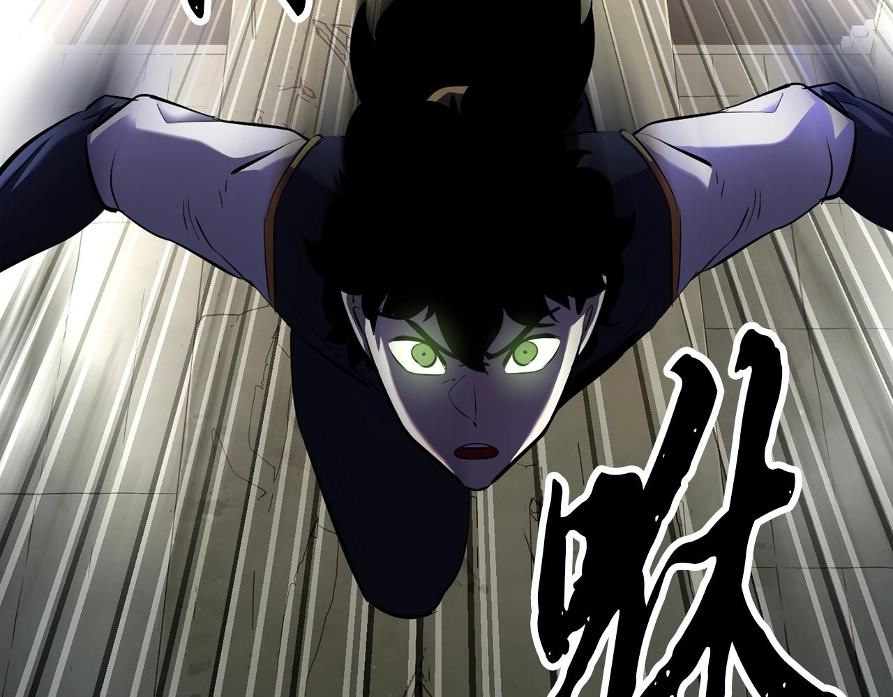 第79话69