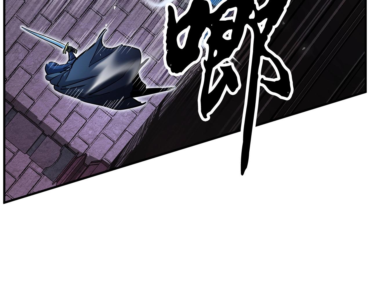 第37话 教主出手95