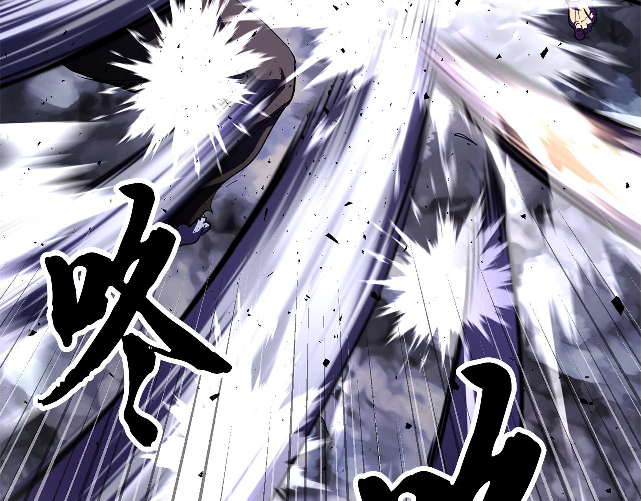 第83话 卧槽！他在拔刀！164