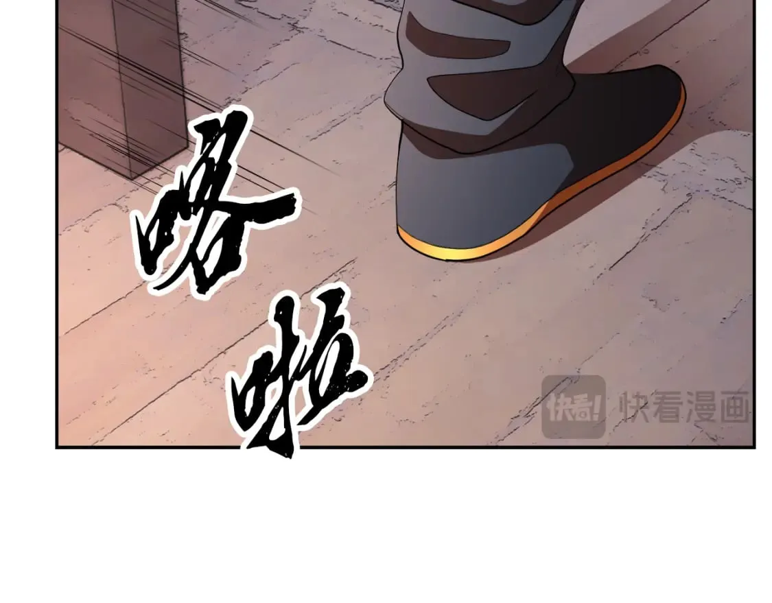 第95话 找上门来了175