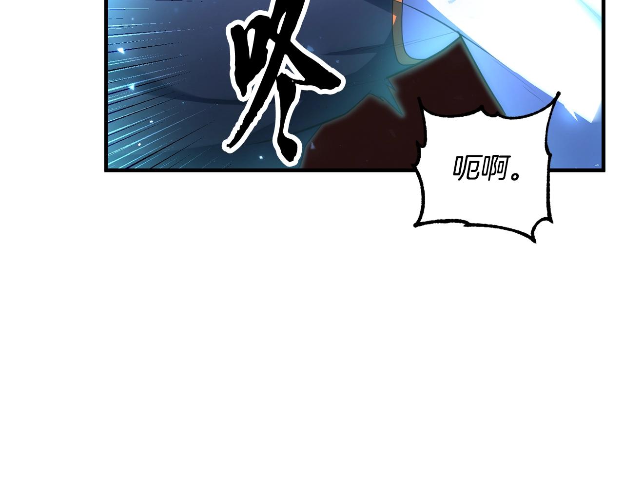 第47话 先动脑子再动手53
