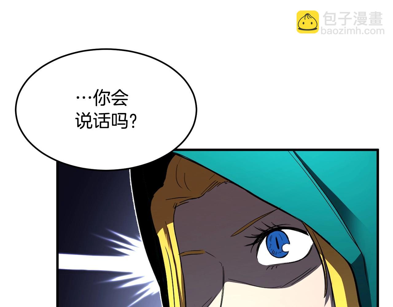 第6话 百年之后49