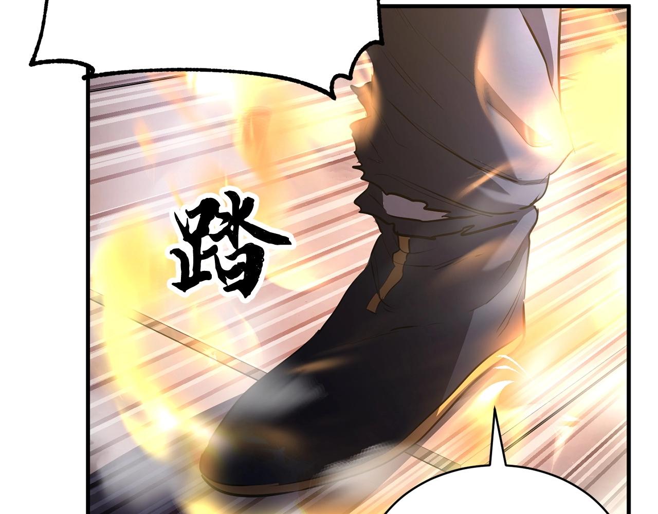 第67话 我宠你嘛~~~~~50