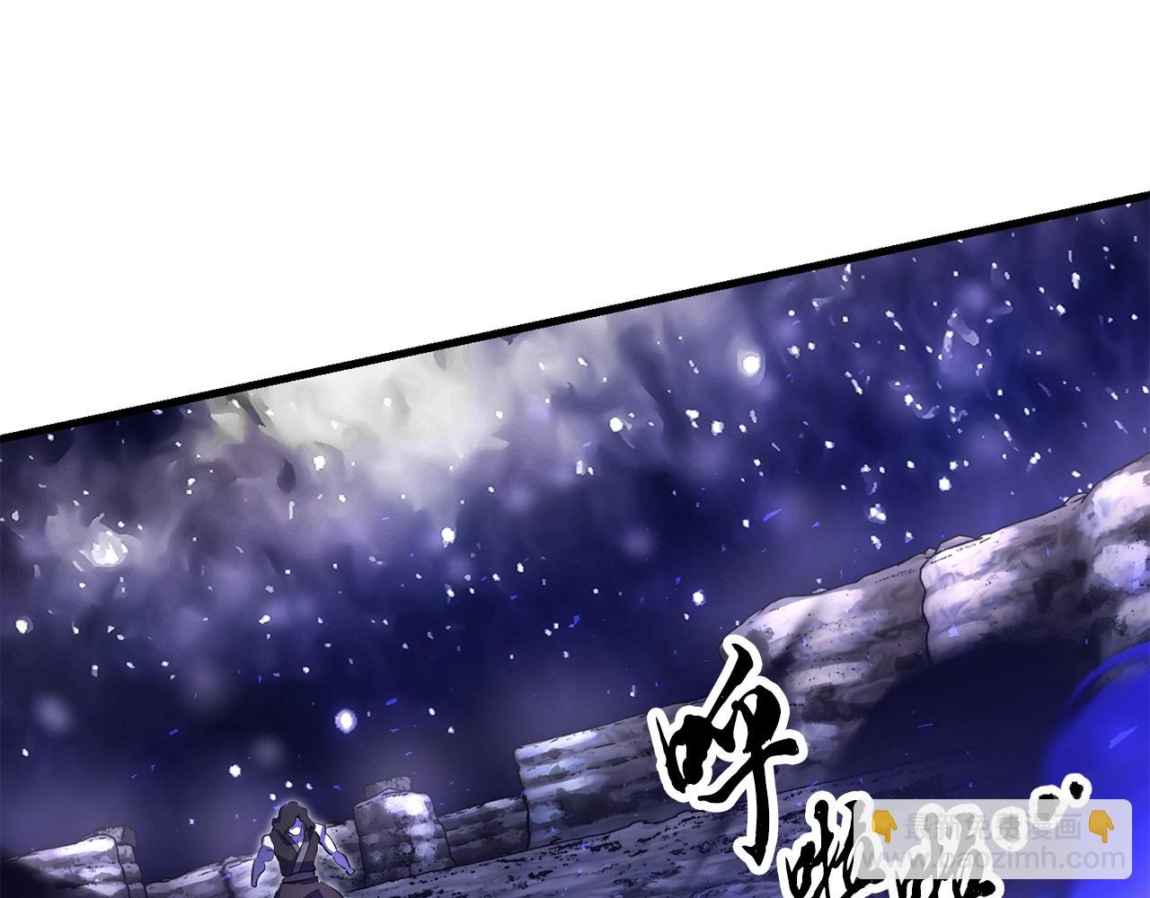 第83话 卧槽！他在拔刀！112