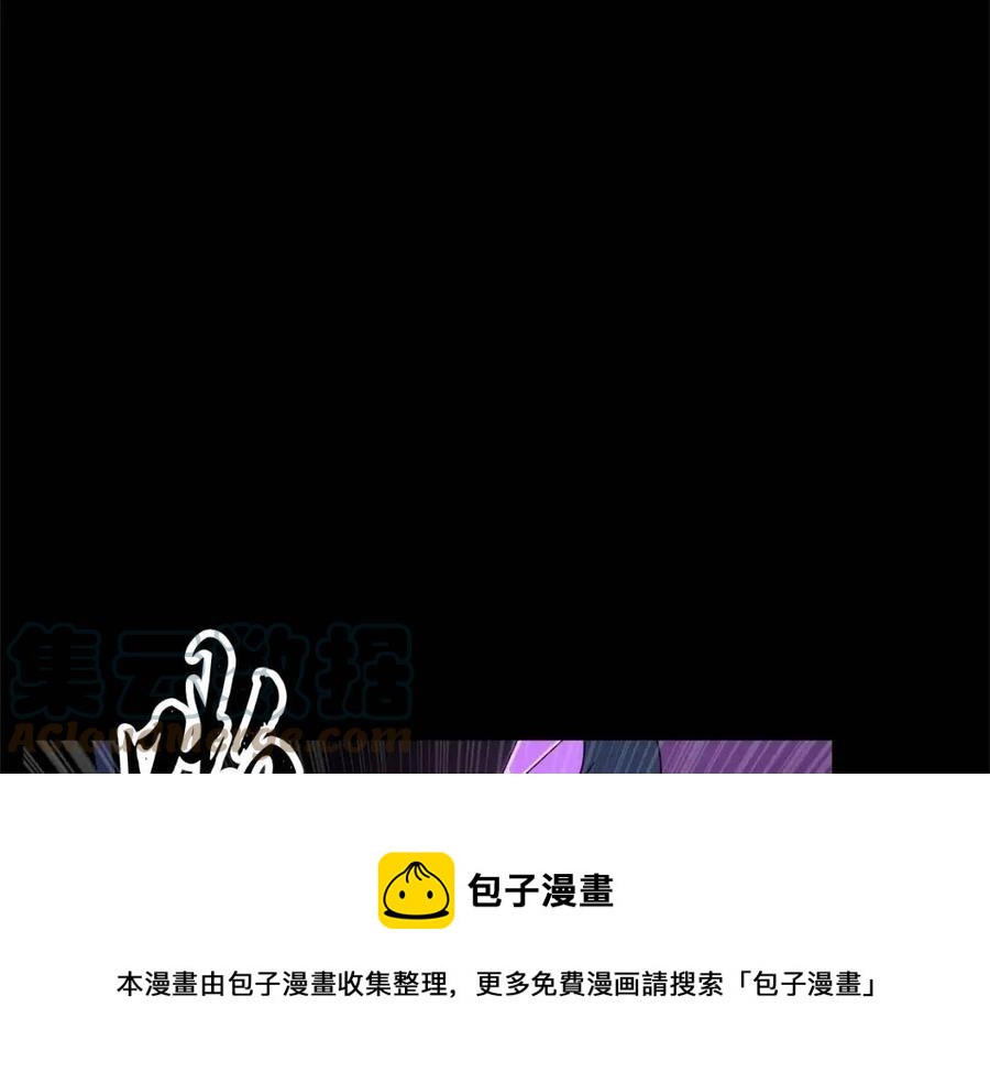 第30话 更刺激的！101