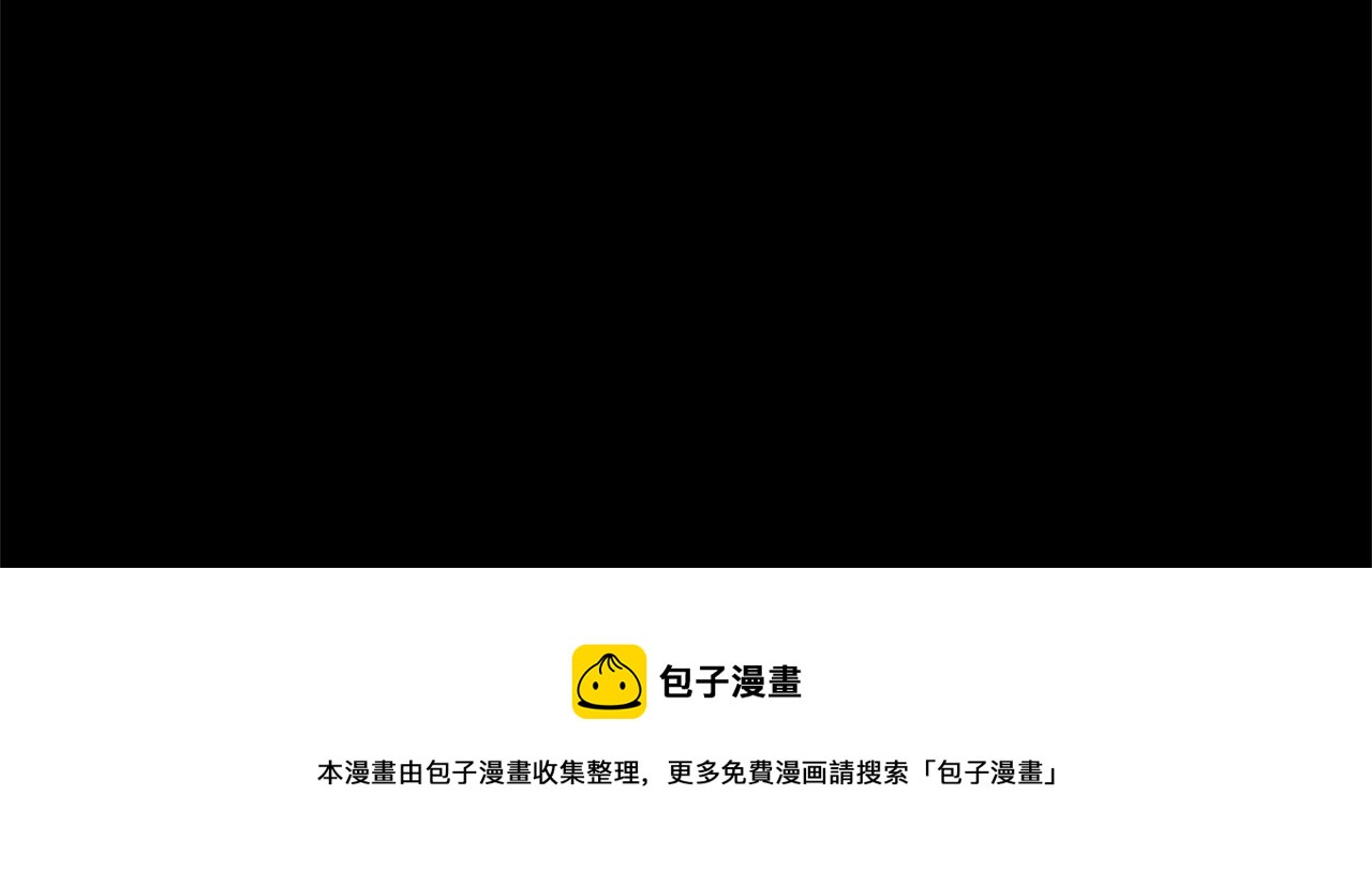 第40话32