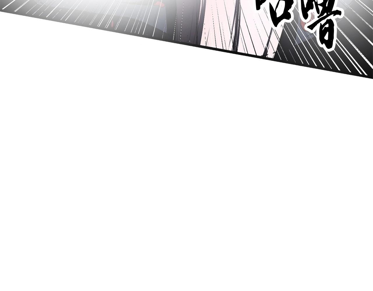 第81话 超级大危机！280