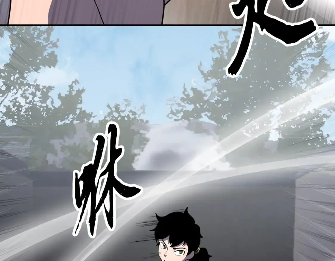 第93话 一扫而空58