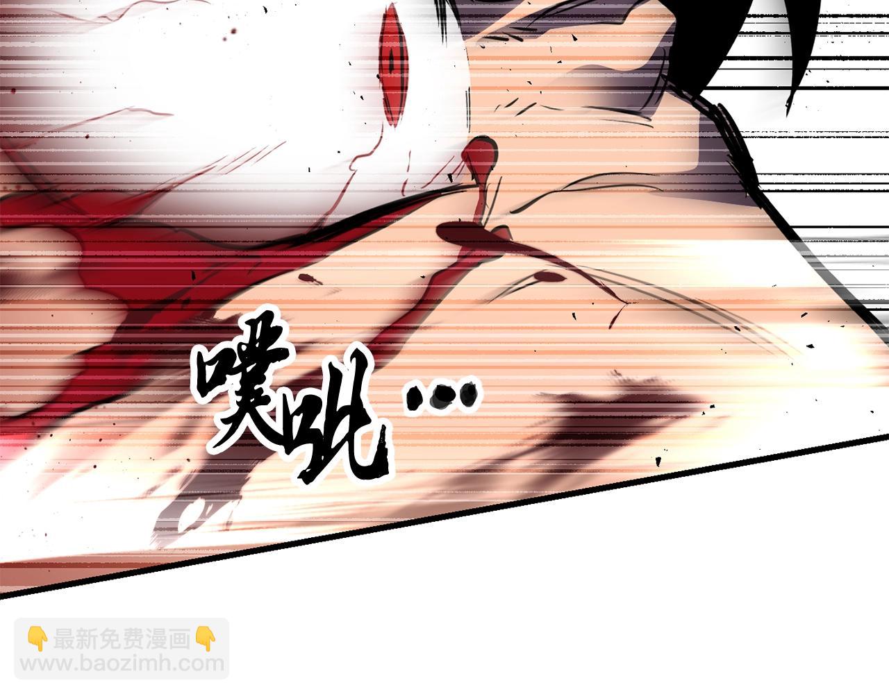 第83话 卧槽！他在拔刀！212