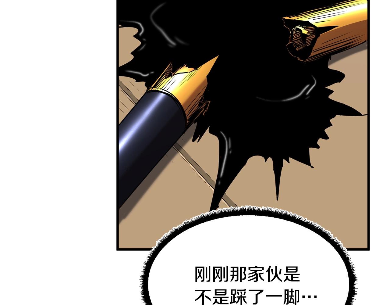 第23话 黑暗的力量129